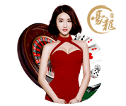 GDC CASINO