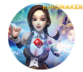 KING MAKER