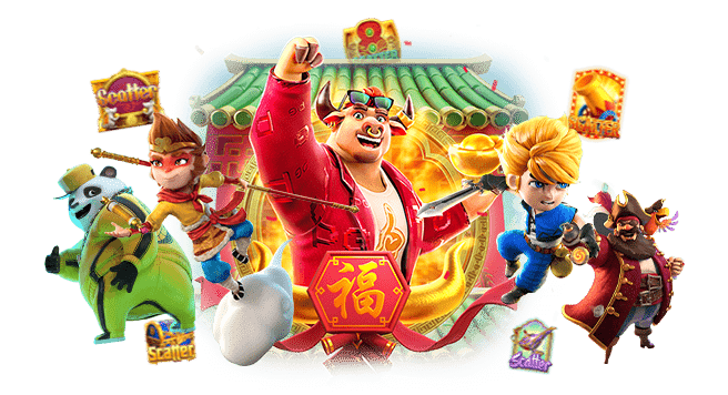 สล็อตพีจี เกมส์สล็อตยอดฮิตของคนไทย
