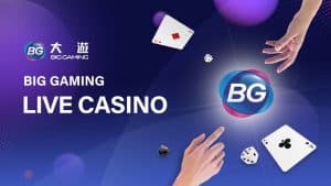 คาสิโนสด Big Gaming คาสิโนเว็บตรง BG รวมทุกเกมส์ให้เล่นในเว็บเดียว