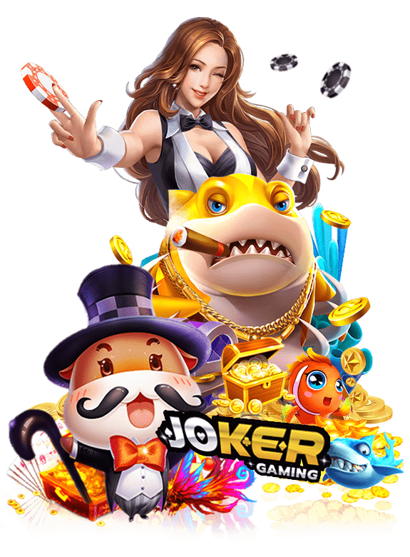 ทำไมต้องเล่น สล็อต Joker กับเรา