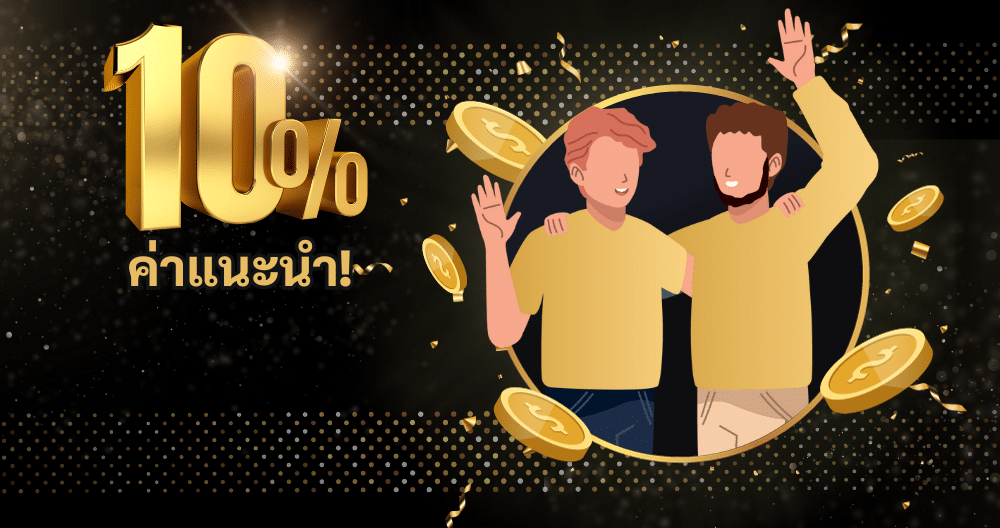 H3bet - 10% Referral bonus Small banner TH